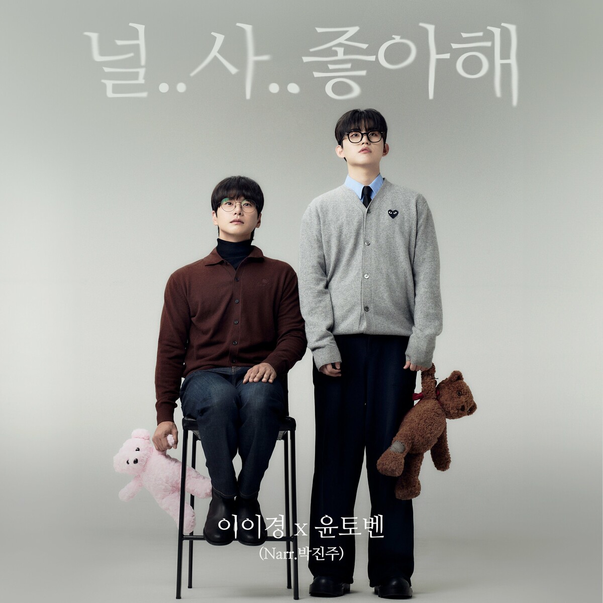 Image Cover